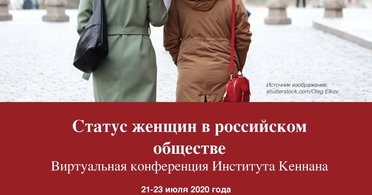 процент девушек и мужчин в россии